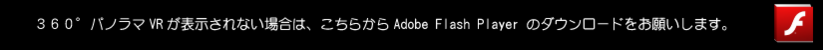 adobe-bar.png